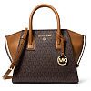 Сумка Michael Kors через плечо Avril (Лого)